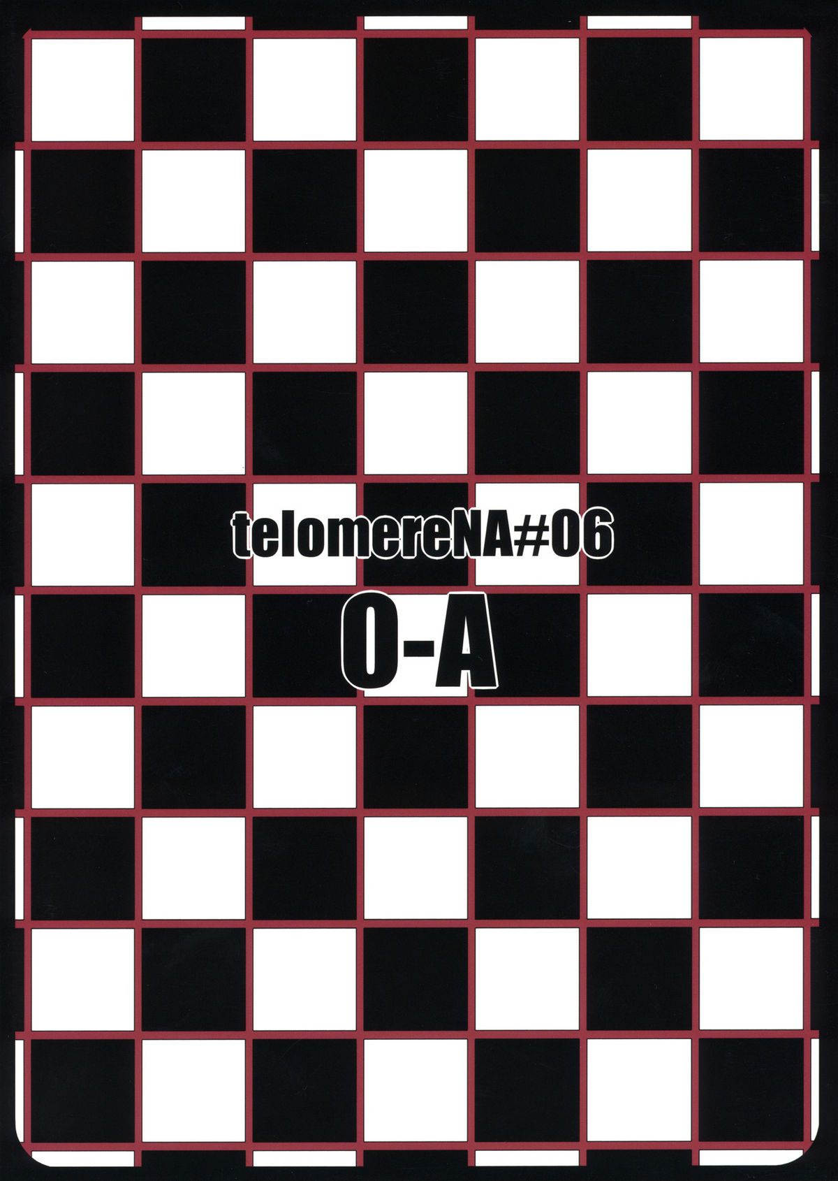 (小春小径) [てろめあな (ぐすたふ)] O-A (東方Project)