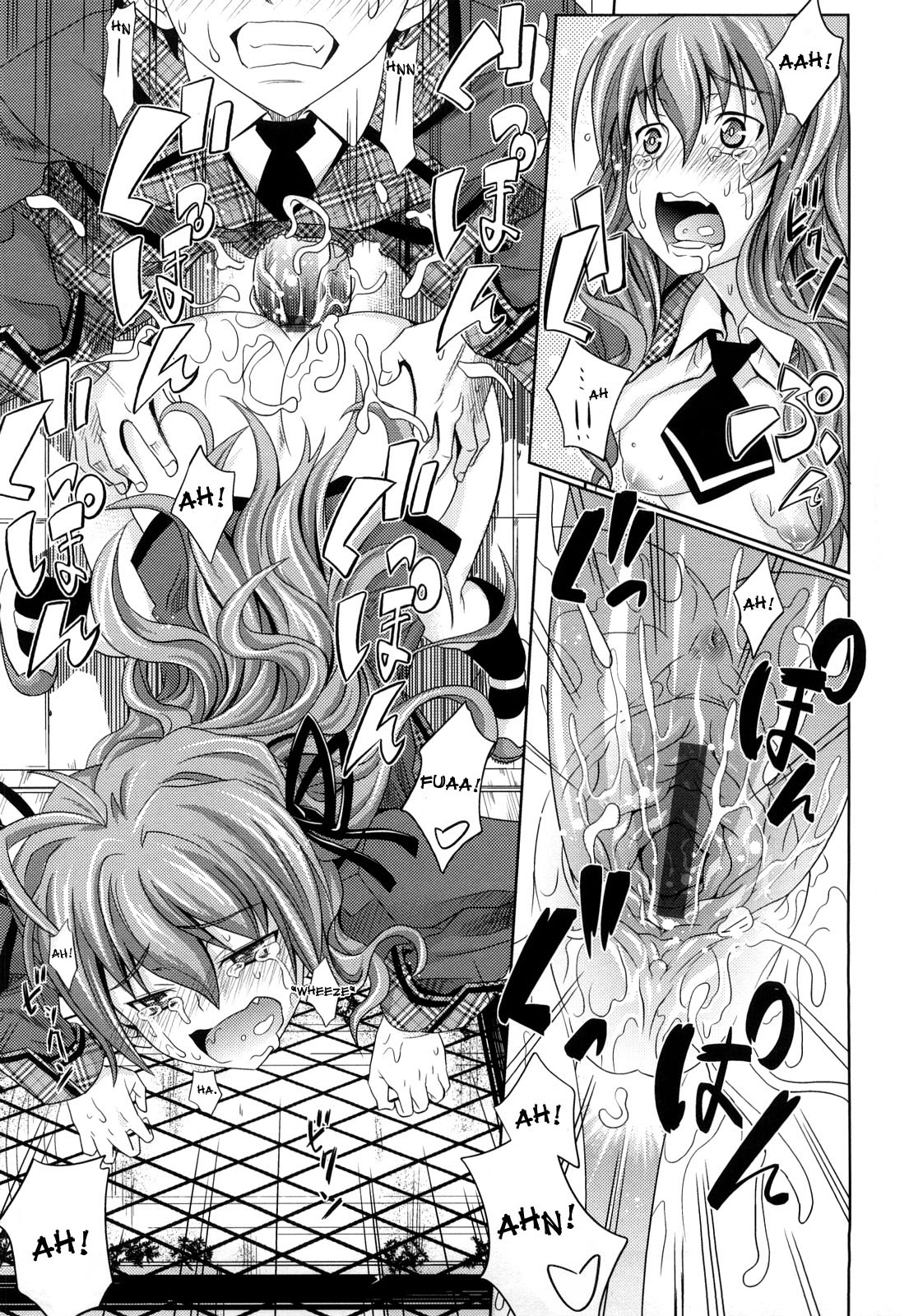 [牧野坂シンイチ] PURE GIRL [英訳]