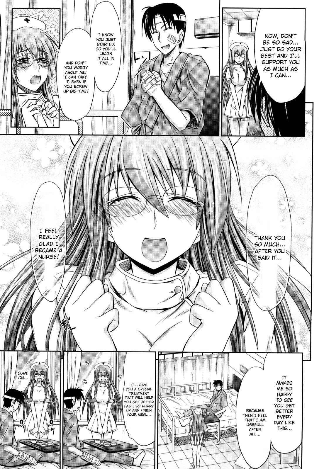 [牧野坂シンイチ] PURE GIRL [英訳]