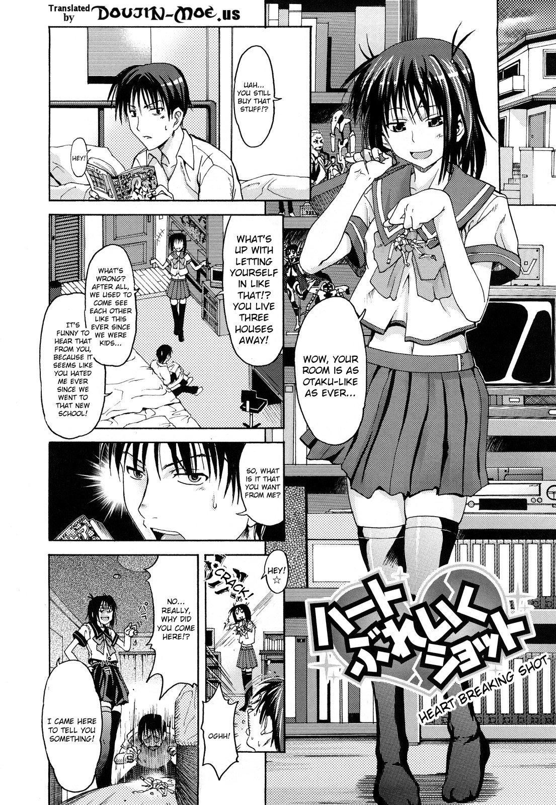 [牧野坂シンイチ] PURE GIRL [英訳]