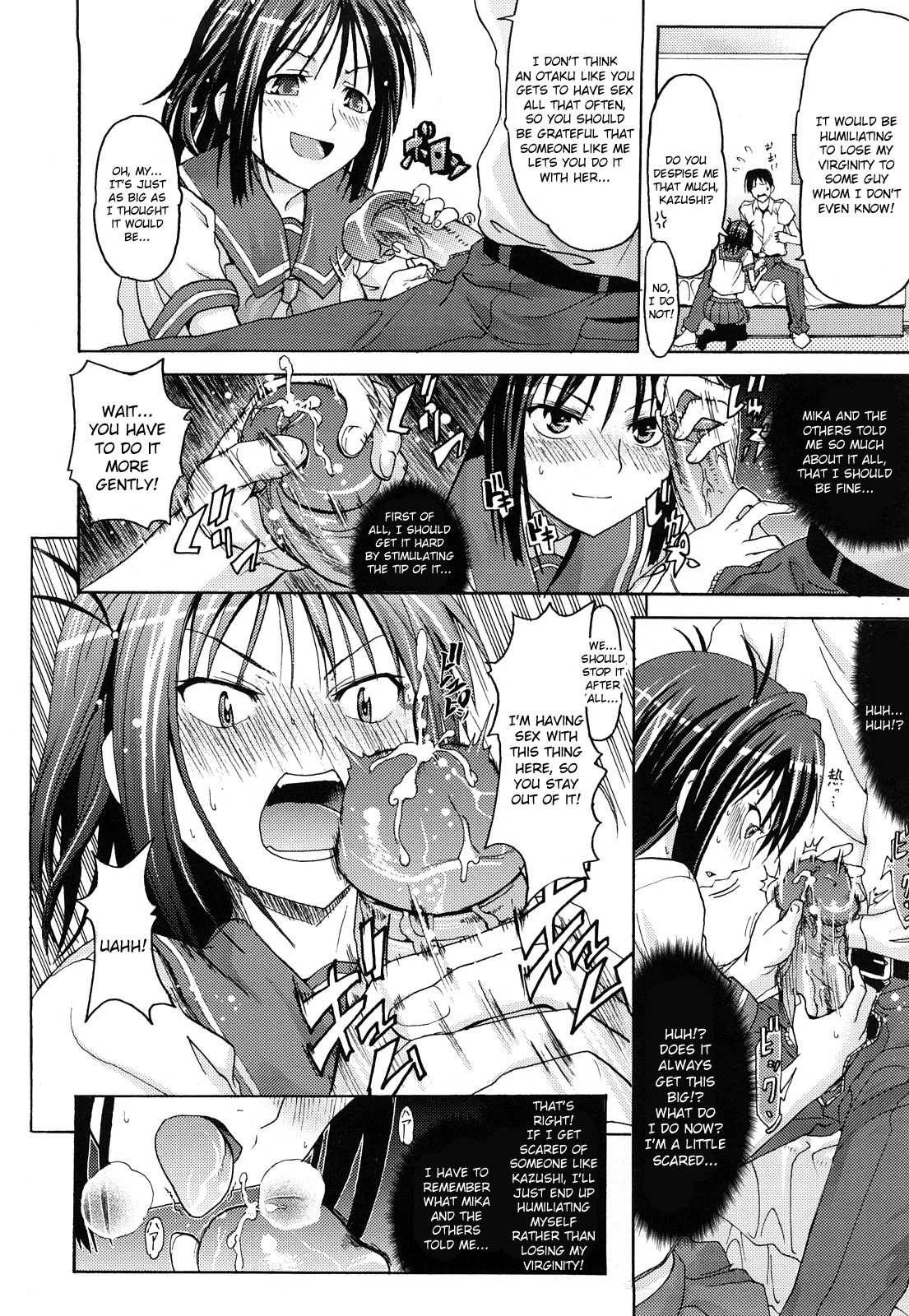 [牧野坂シンイチ] PURE GIRL [英訳]