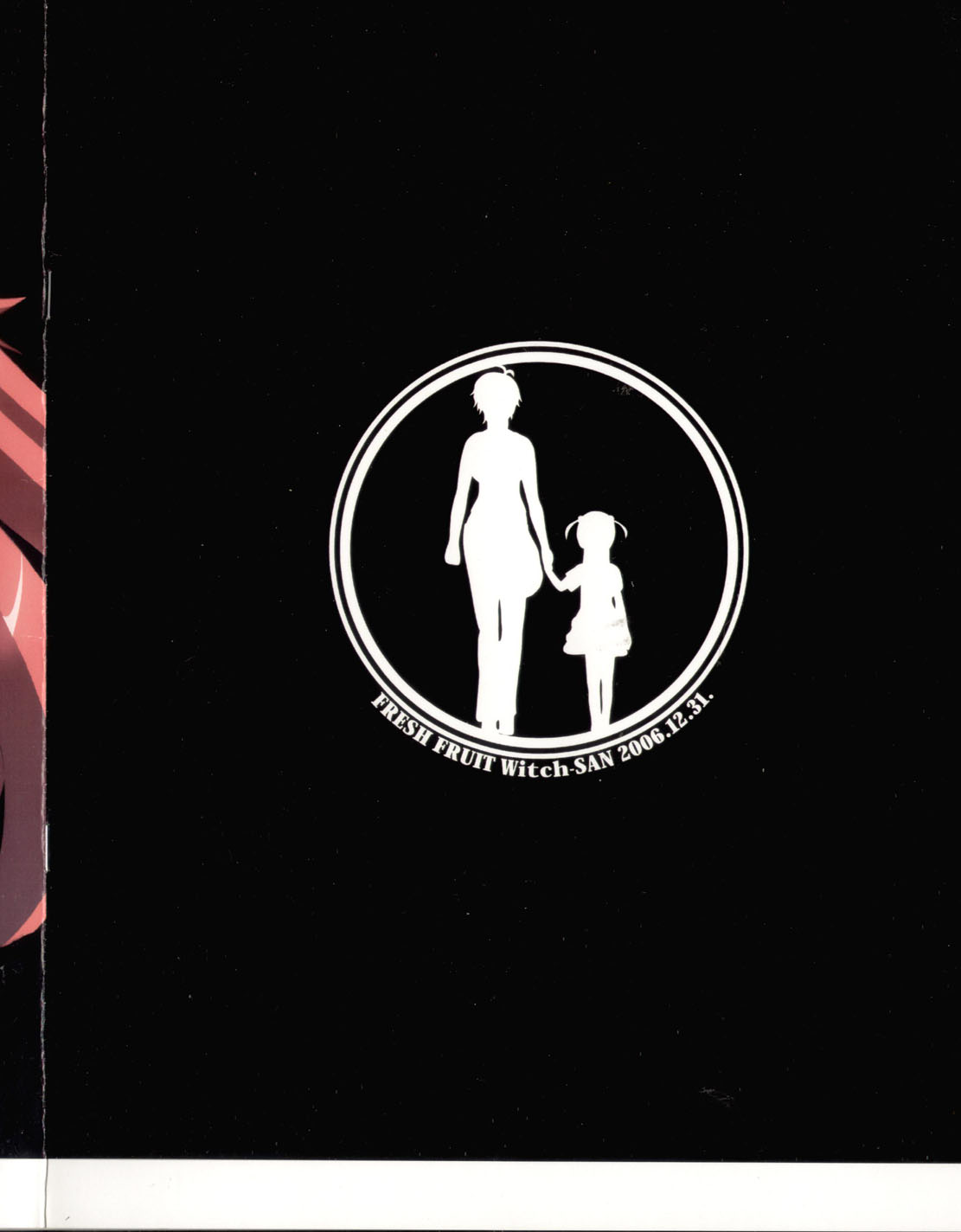 (C71) [路地裏茶房 (来須眠、星影亭)] FRESH FRUIT Witch-SAN (ウィッチブレイド)