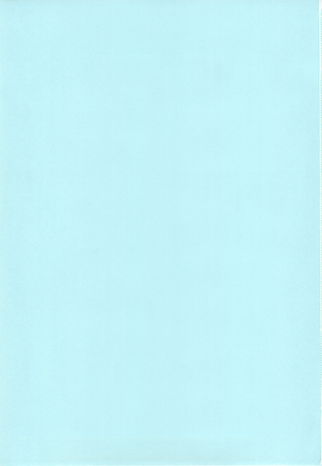 (C77) (同人誌) [r.i.s factory (るしゅーと)] 真・ビップ☆ルームッ!! (DREAM C CLUB)