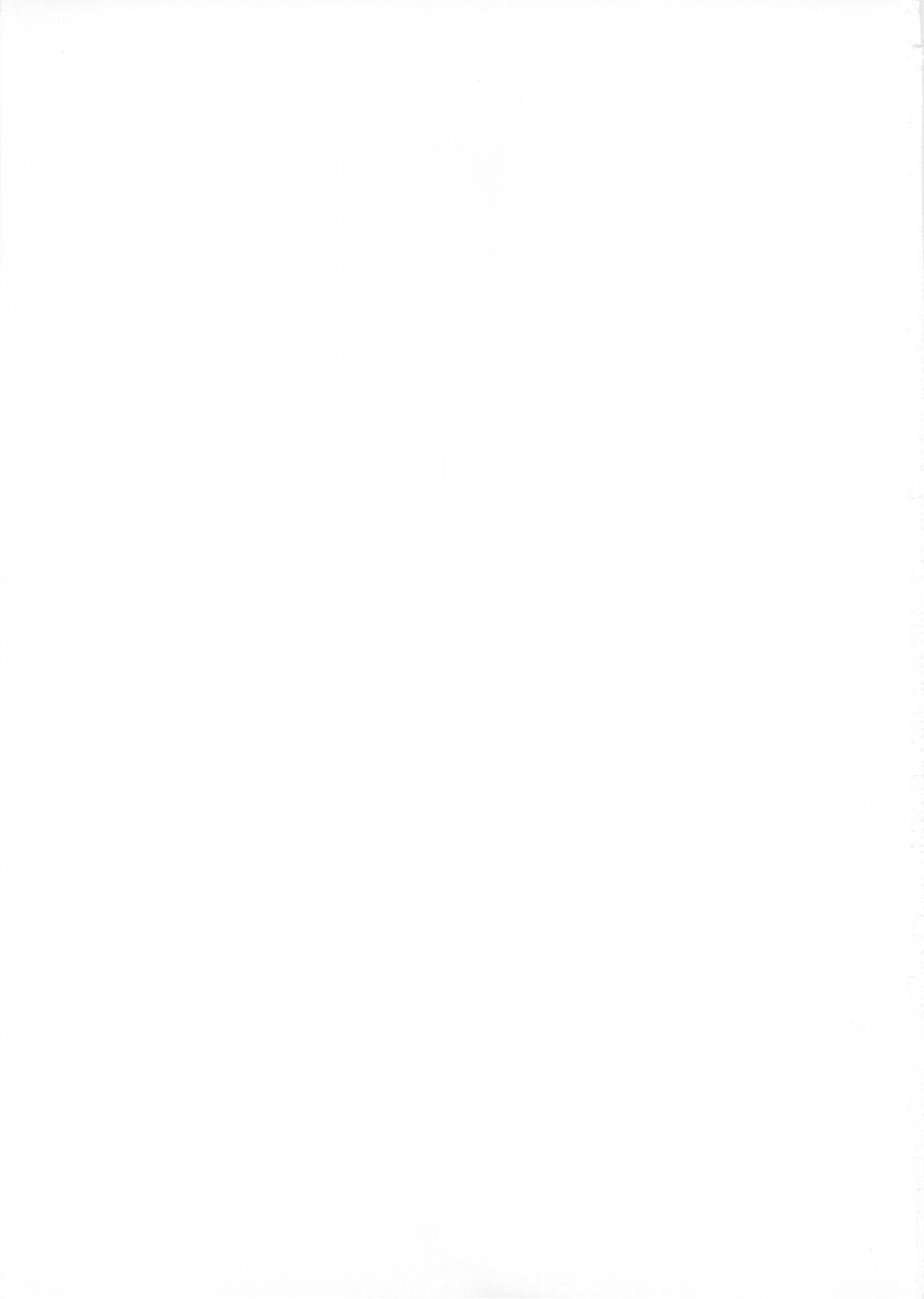 (同人誌) [H.H (白い黒猫)] つむぎスネイク (けいおん！)