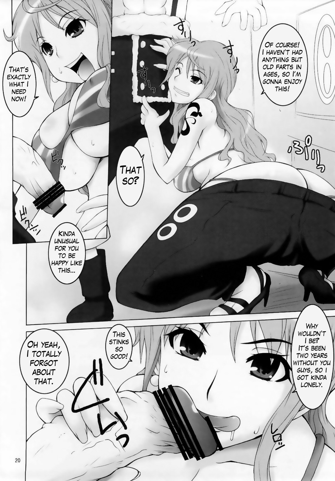 [漫画な。 (ドルタ、にしも)] LNR - Love Nami Return (ワンピース) [英訳]