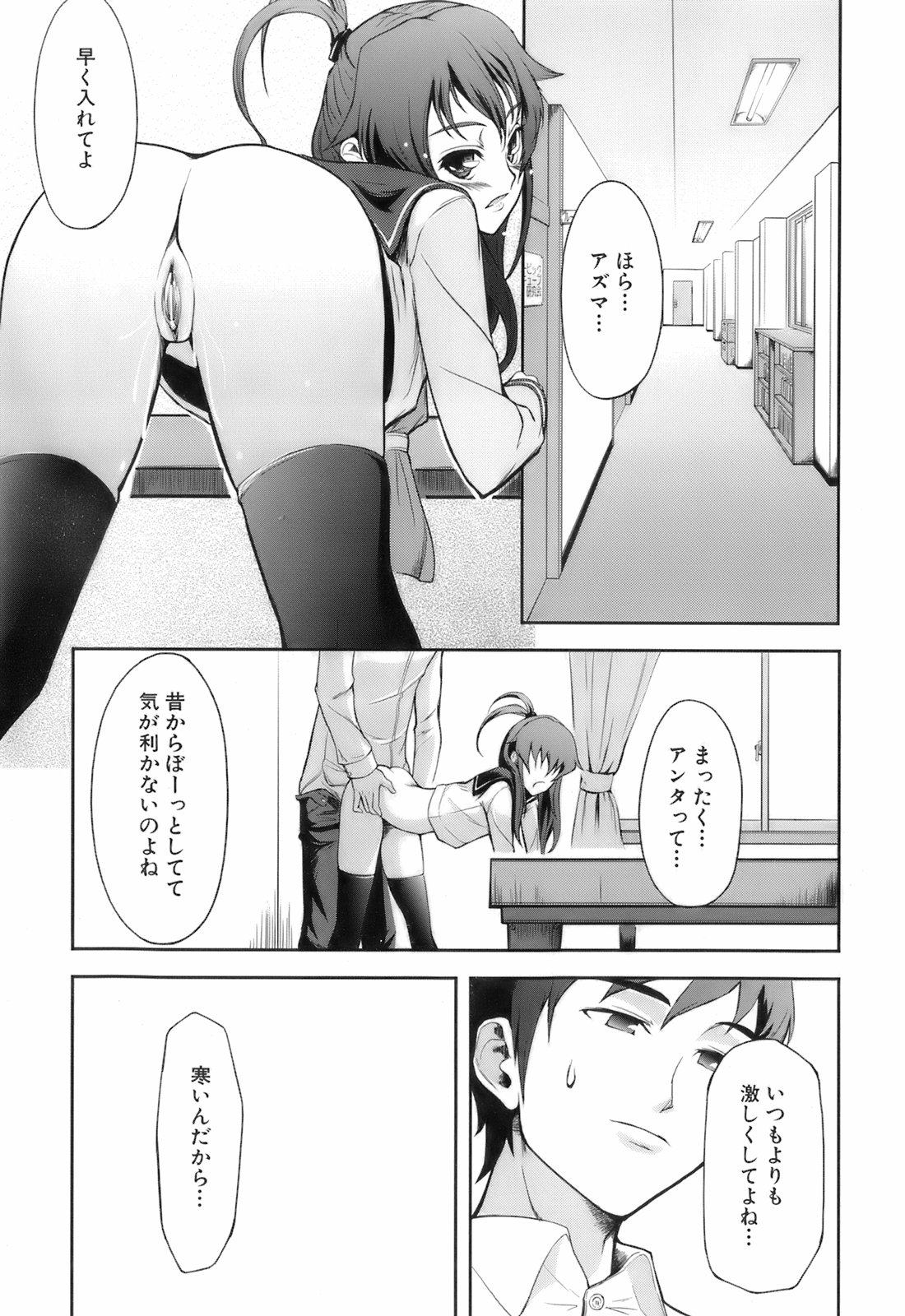 [Kima-gray] キマグレ