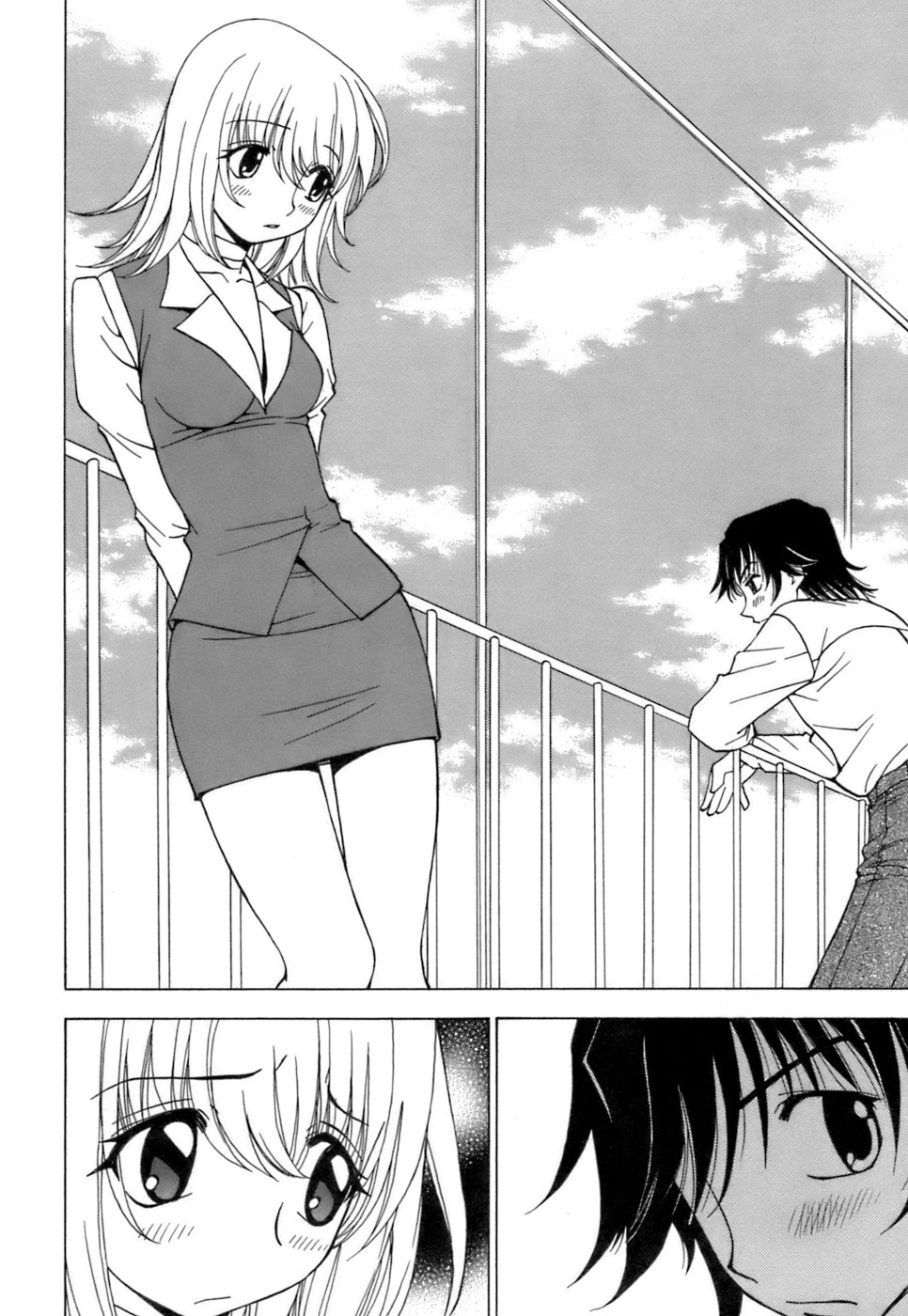 [黒岩よしひろ] ふわふわ。3