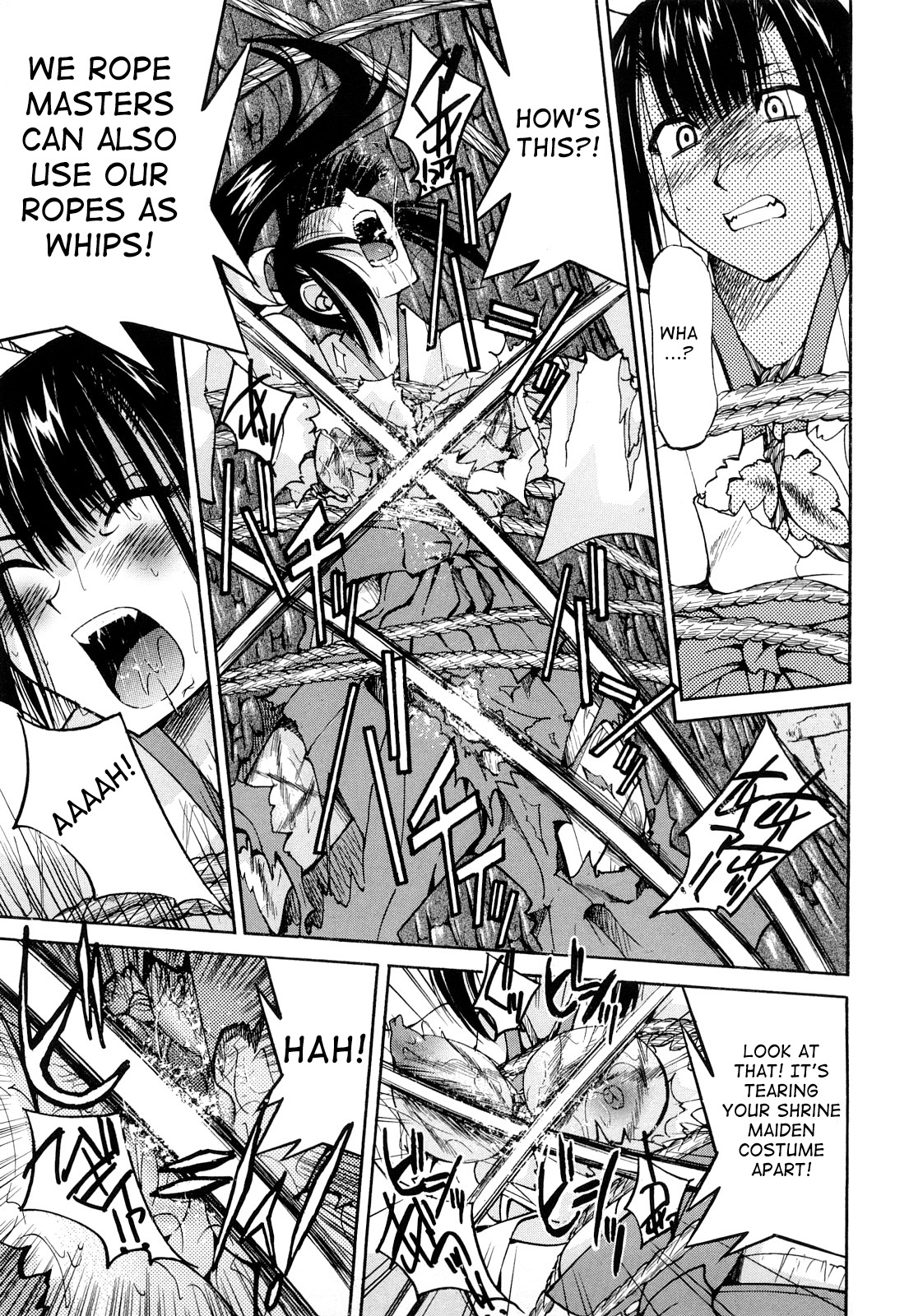 【井上義久】縛師（英語）