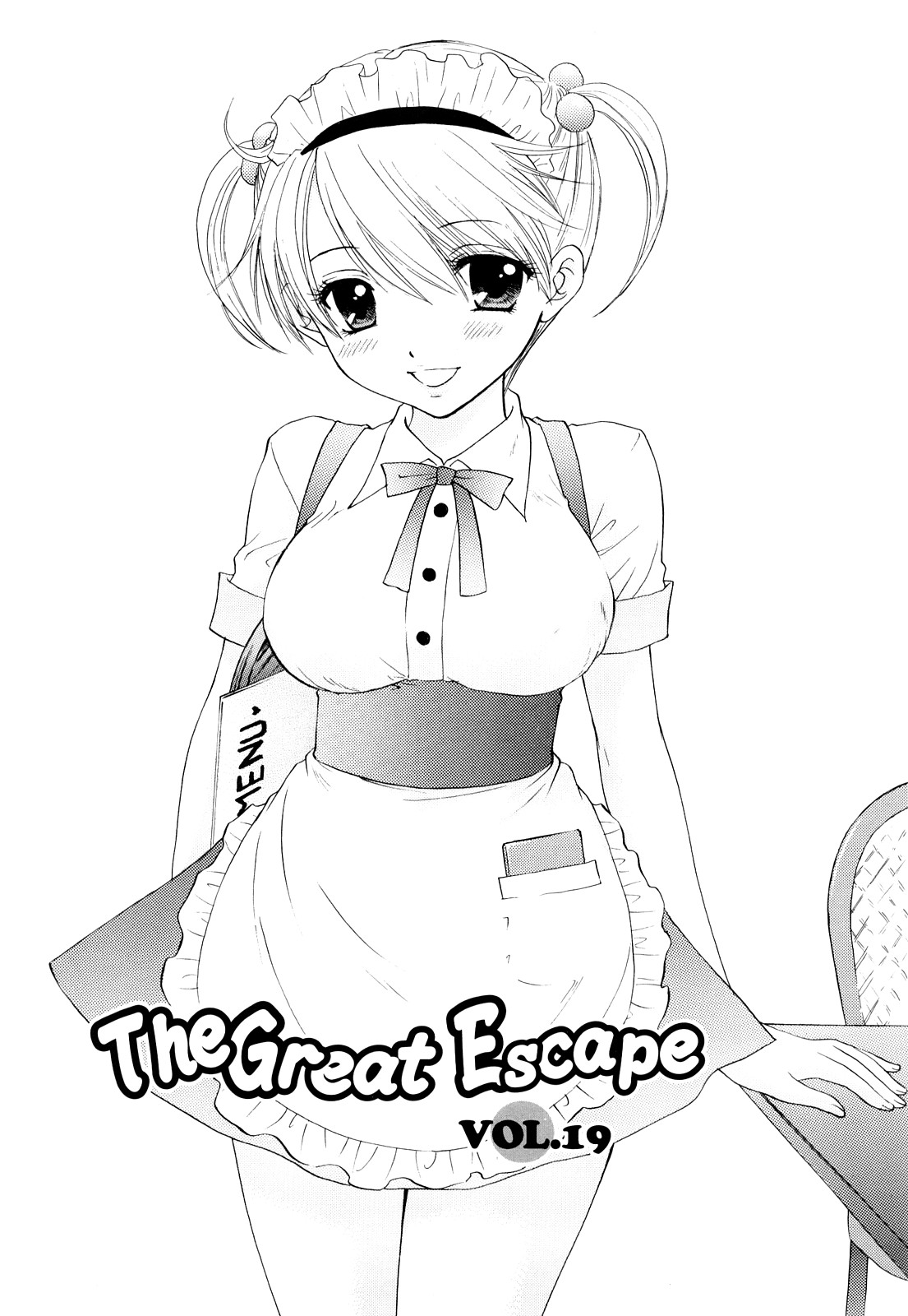 [尾崎未来] The Great Escape 3 初回限定版