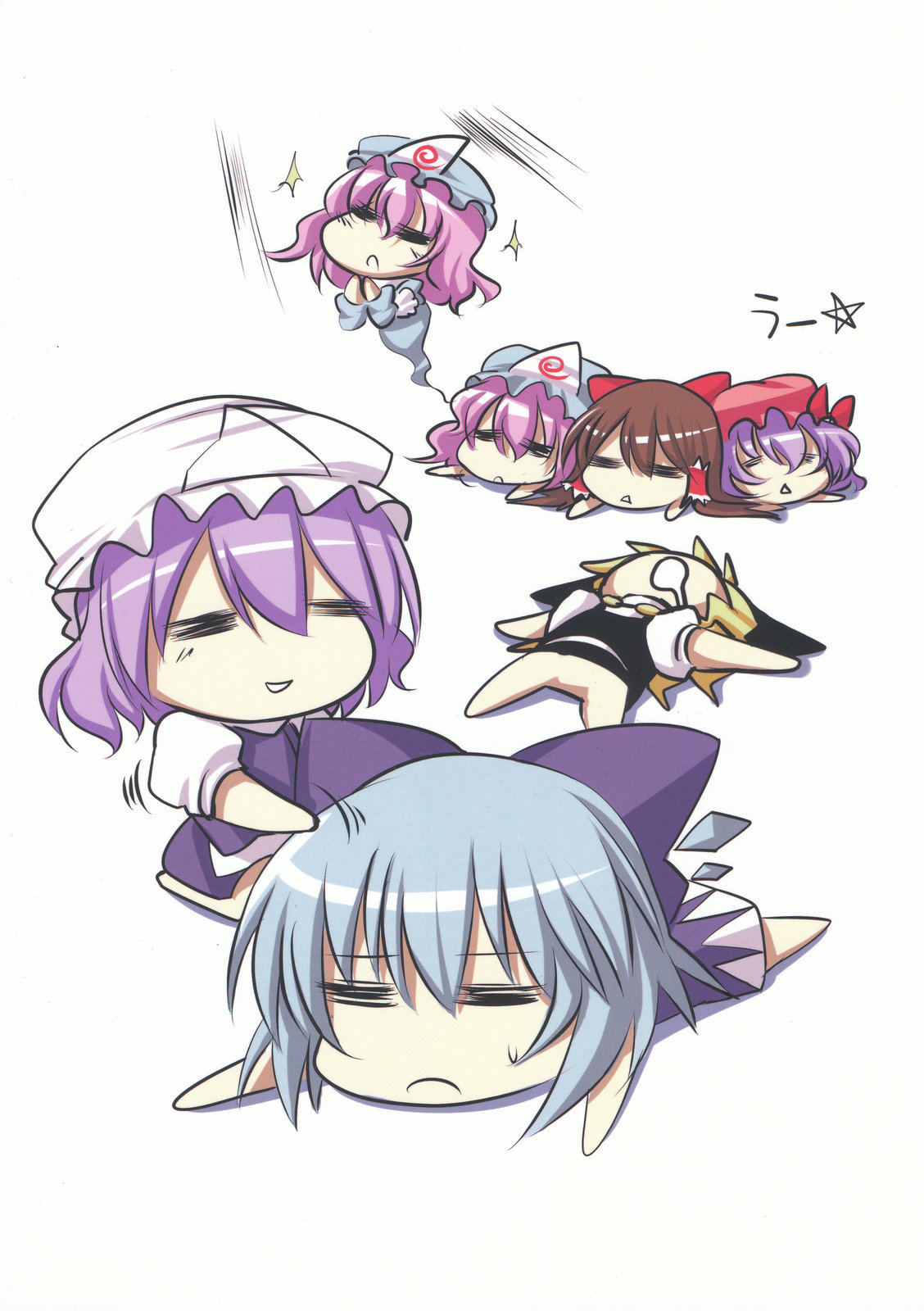 (C77) [Marked-two (まーくん)] とうほうあさごはん～ようふう～ (東方Project) [英訳]