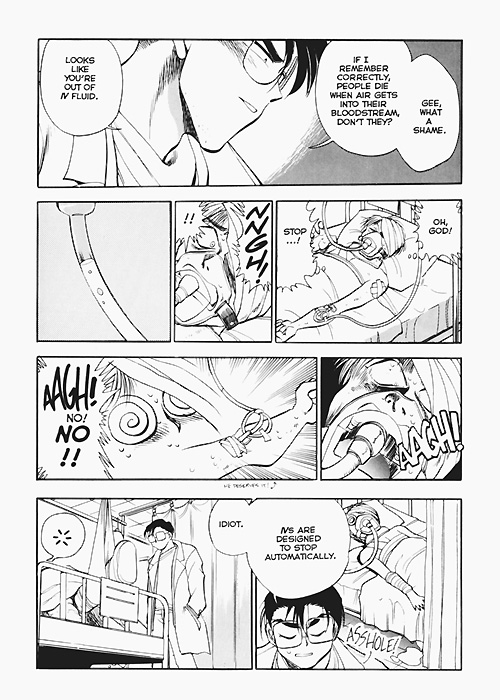 【千葉ディロウ】SexcapadesVol.7【英語】