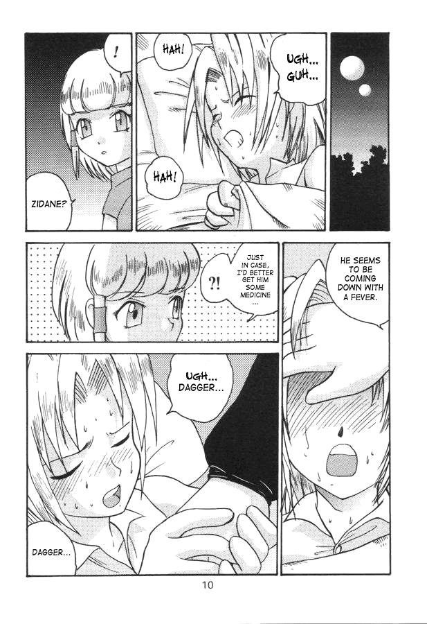 (C59) [千堂屋 (後藤寿庵)] 民主帝国 2 (ファイナルファンタジーIX) [英訳]