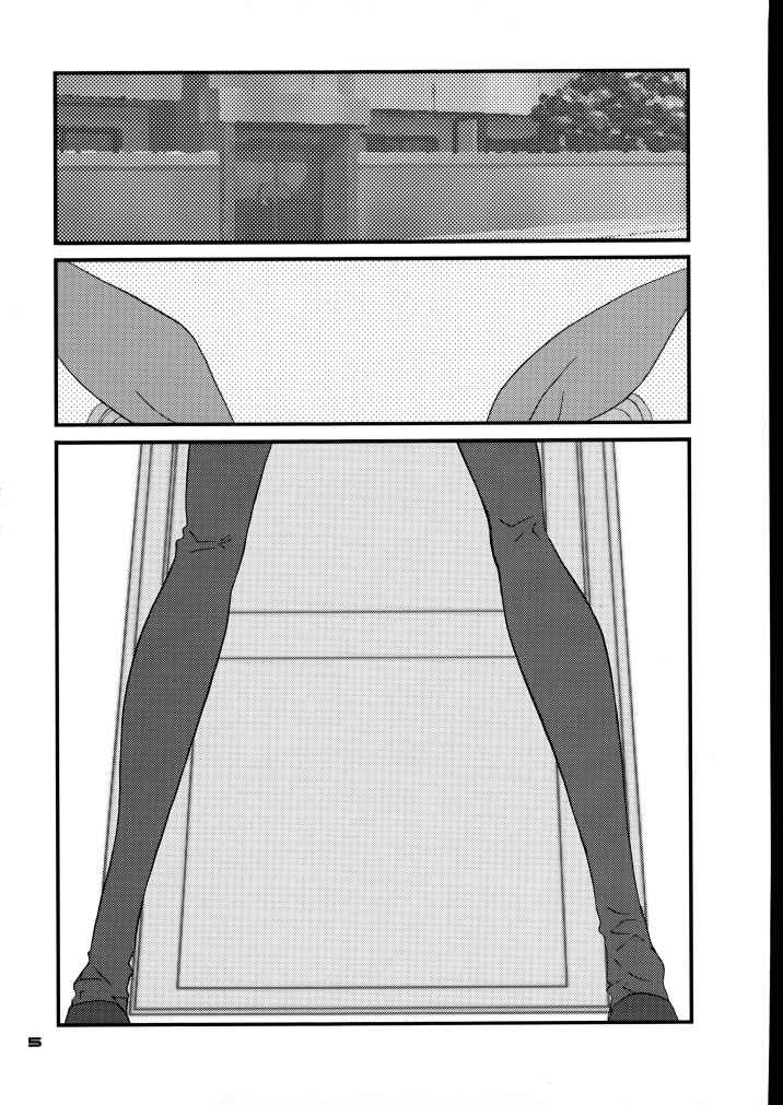 (C58) [ディエップ工房 (あるぴ～ぬ)] DOUBLE FANTASY (こみっくパーティー)