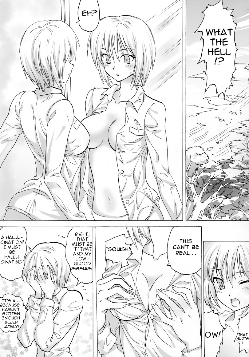 【モカ】リバーサル（ハンター×ハンター）【英語】【マンガTG】
