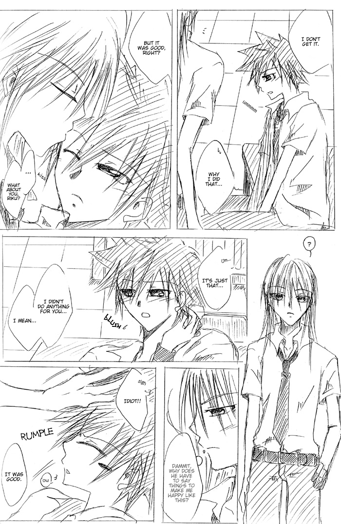 やさしいソクバク（キングダムハーツ）[英語]