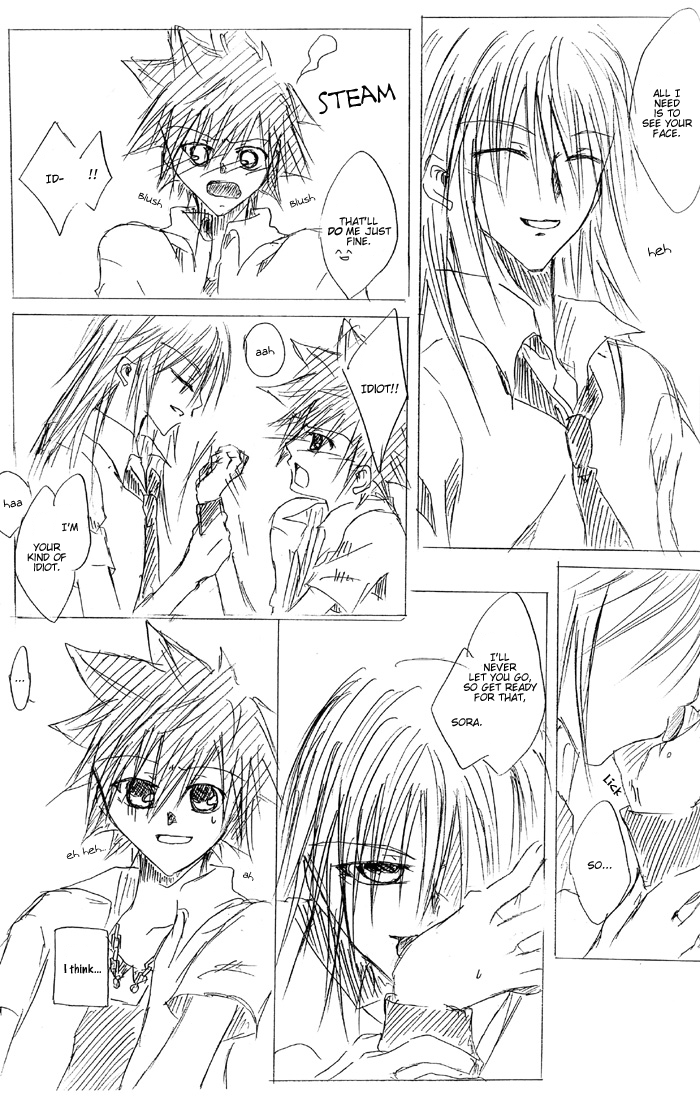 やさしいソクバク（キングダムハーツ）[英語]