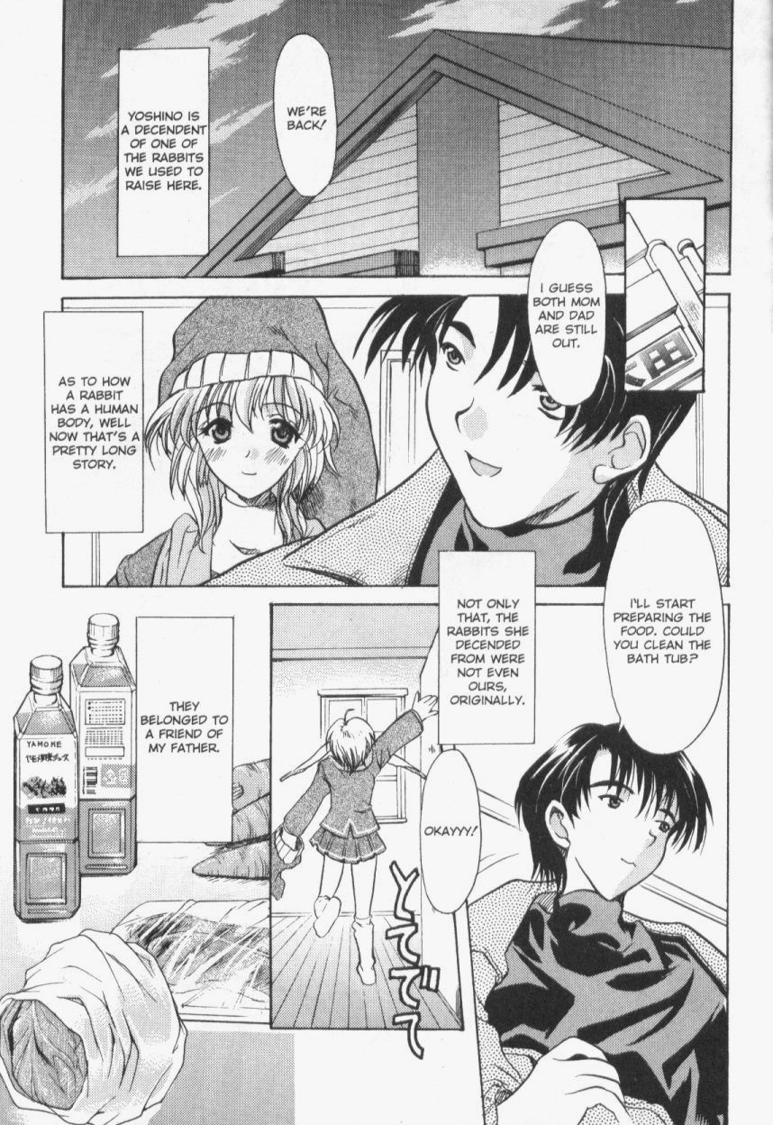 【横井レゴ】パッチワーク（英語）