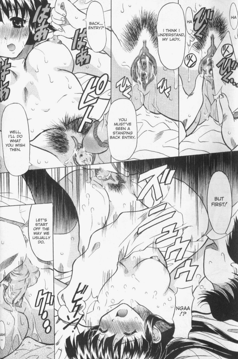 【横井レゴ】パッチワーク（英語）