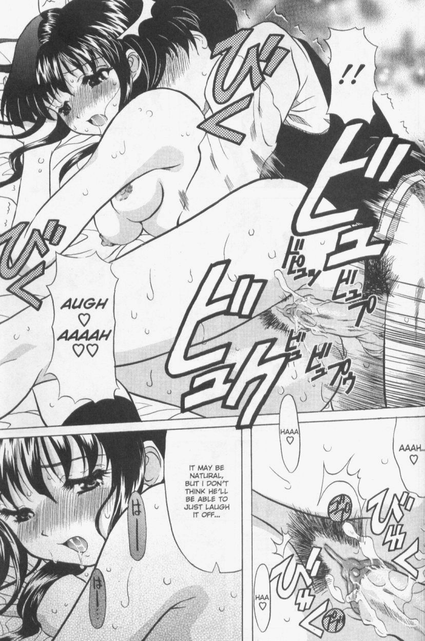 【横井レゴ】パッチワーク（英語）