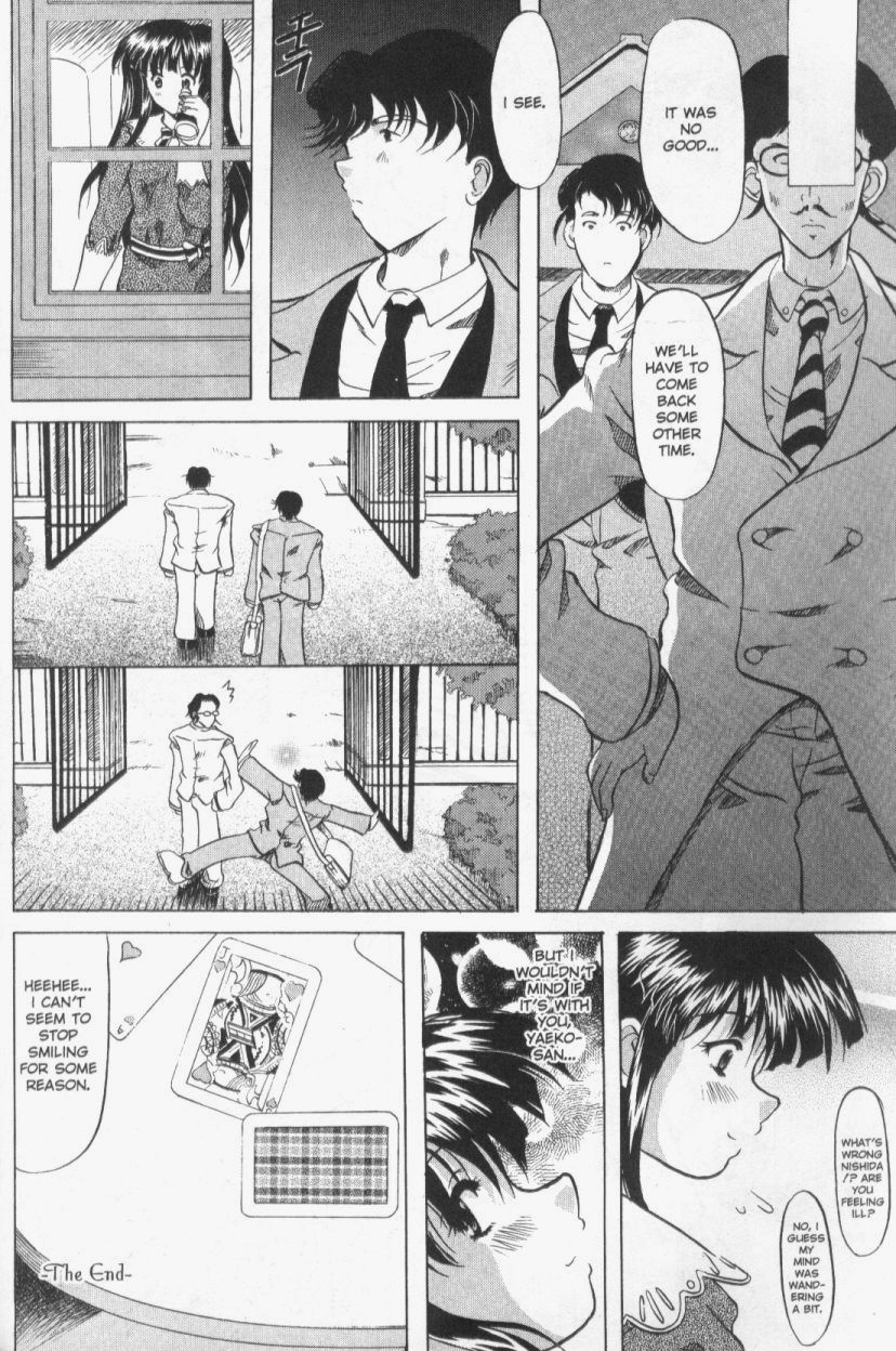 【横井レゴ】パッチワーク（英語）