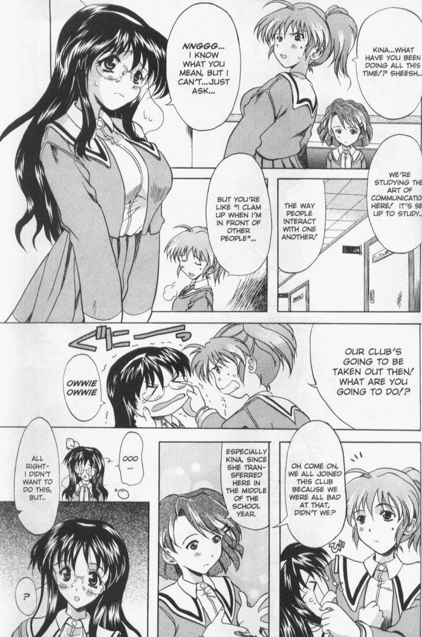 【横井レゴ】パッチワーク（英語）