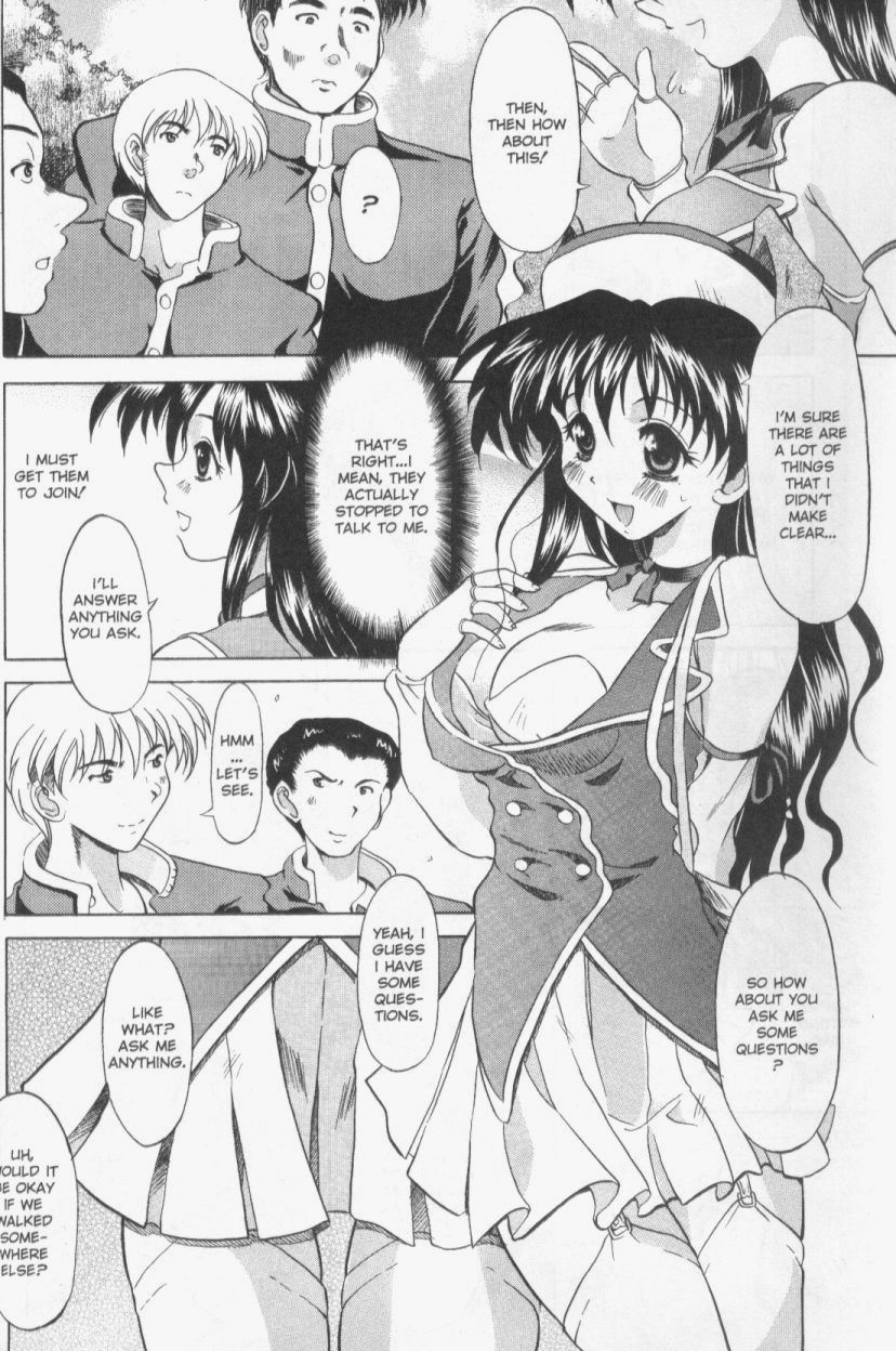 【横井レゴ】パッチワーク（英語）