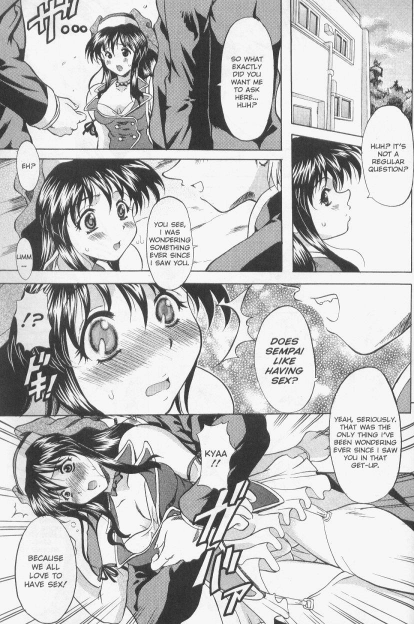 【横井レゴ】パッチワーク（英語）