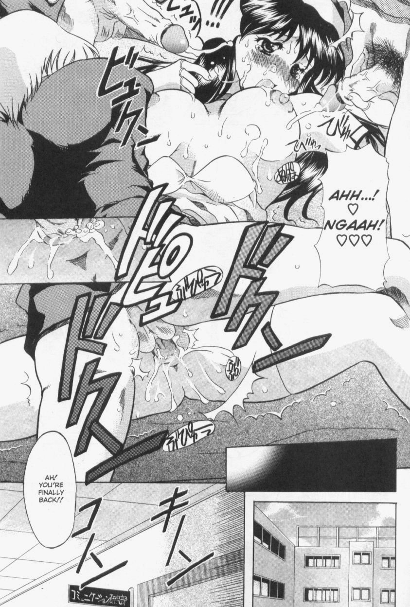 【横井レゴ】パッチワーク（英語）