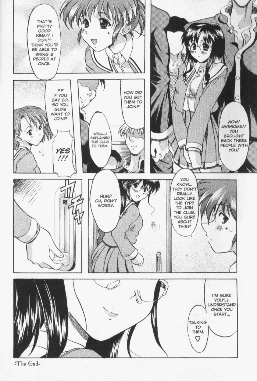 【横井レゴ】パッチワーク（英語）