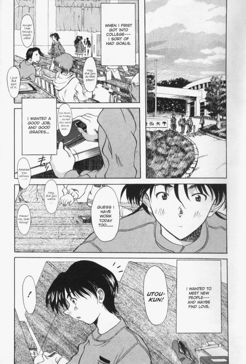 【横井レゴ】パッチワーク（英語）