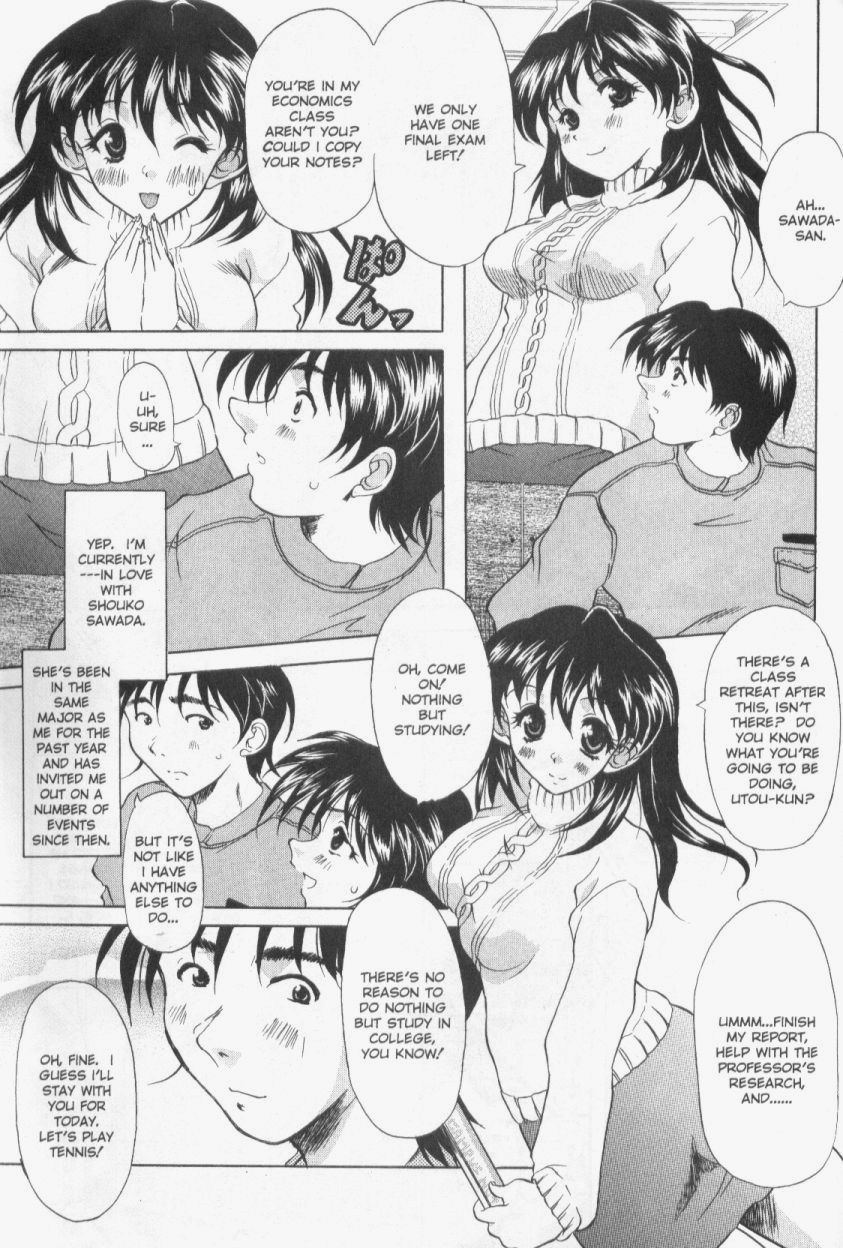 【横井レゴ】パッチワーク（英語）