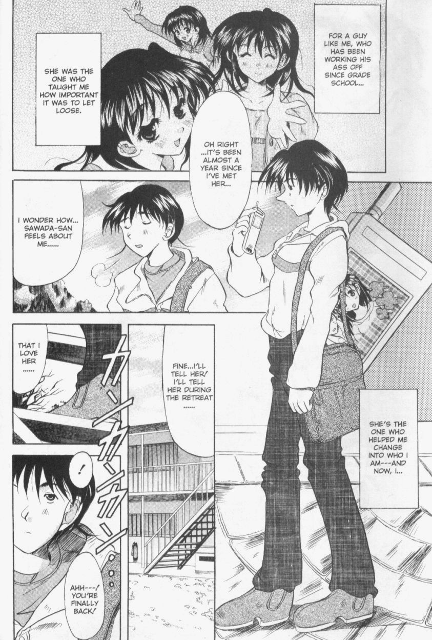 【横井レゴ】パッチワーク（英語）