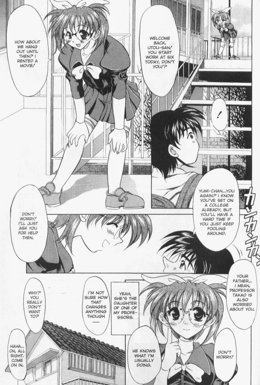 【横井レゴ】パッチワーク（英語）