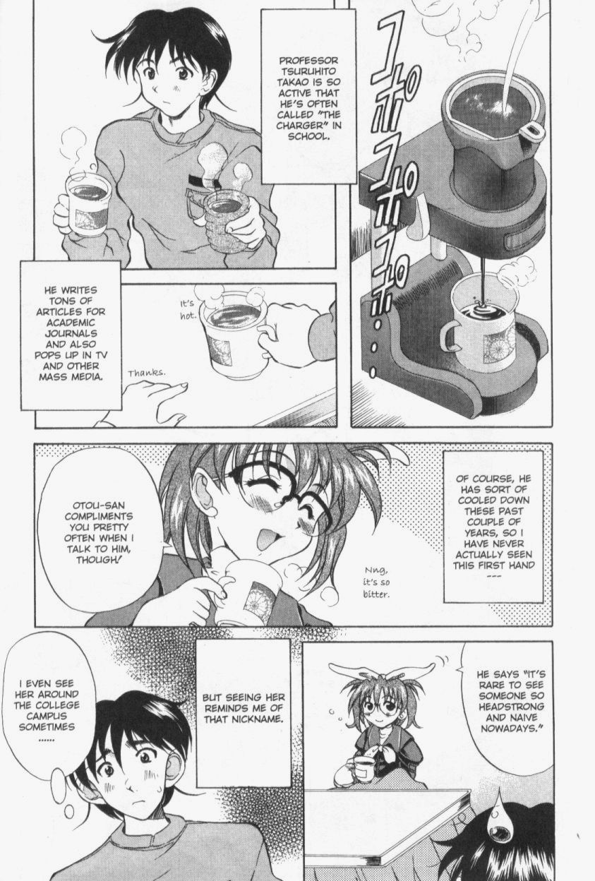 【横井レゴ】パッチワーク（英語）