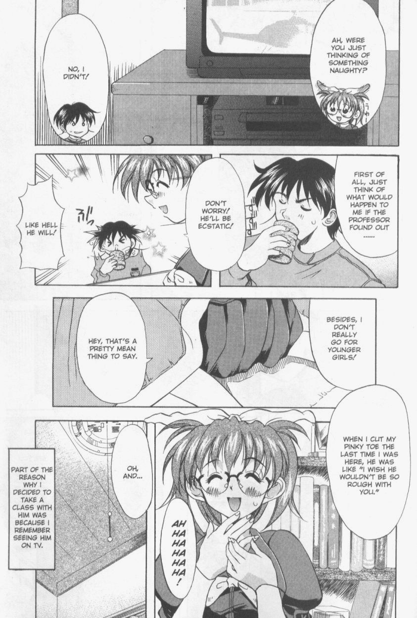 【横井レゴ】パッチワーク（英語）