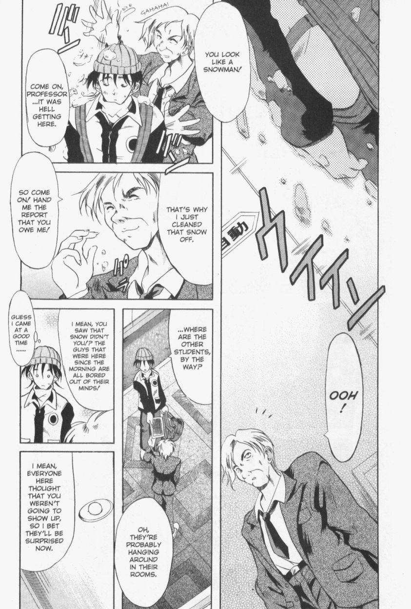 【横井レゴ】パッチワーク（英語）