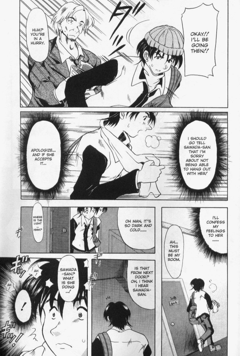 【横井レゴ】パッチワーク（英語）