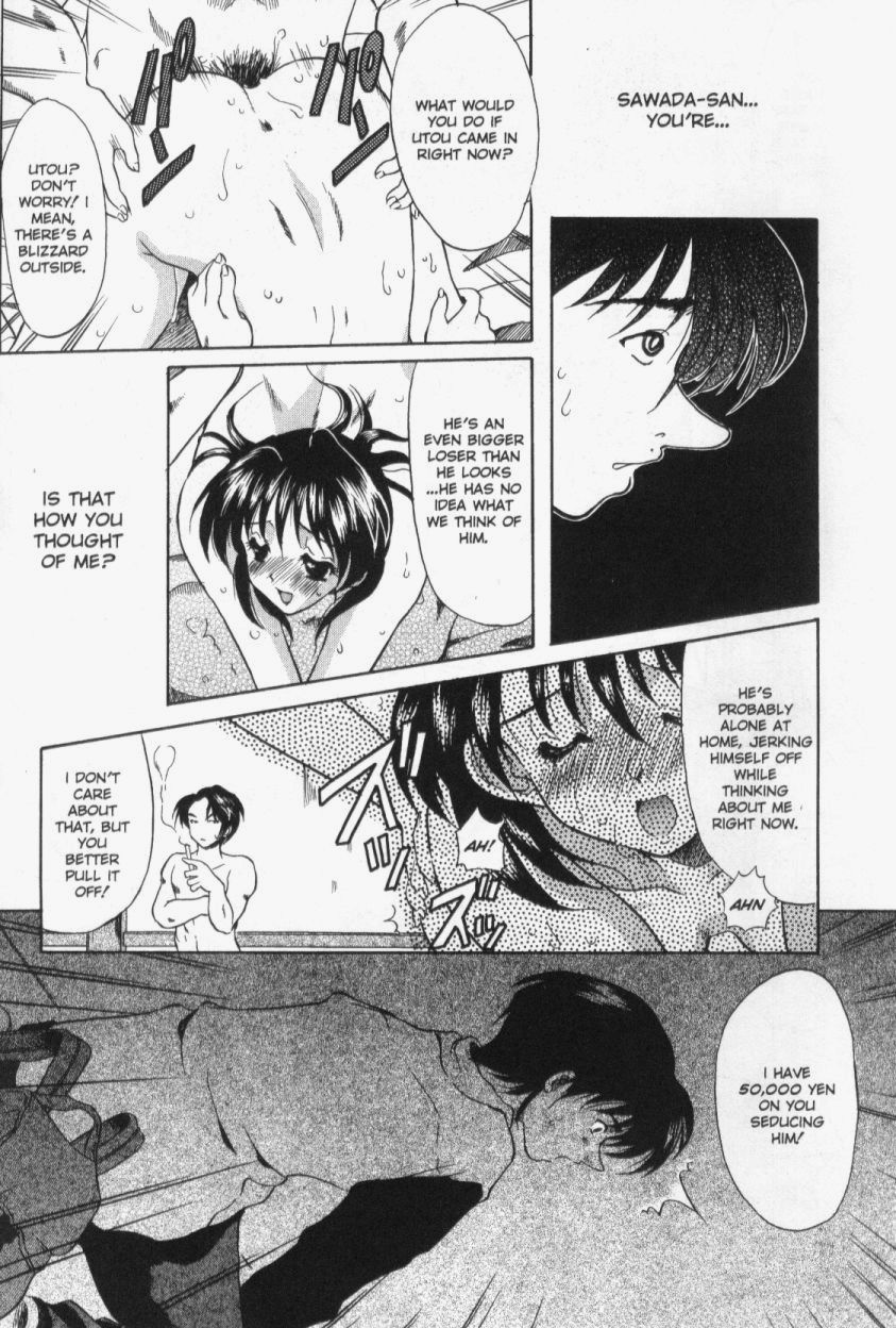 【横井レゴ】パッチワーク（英語）