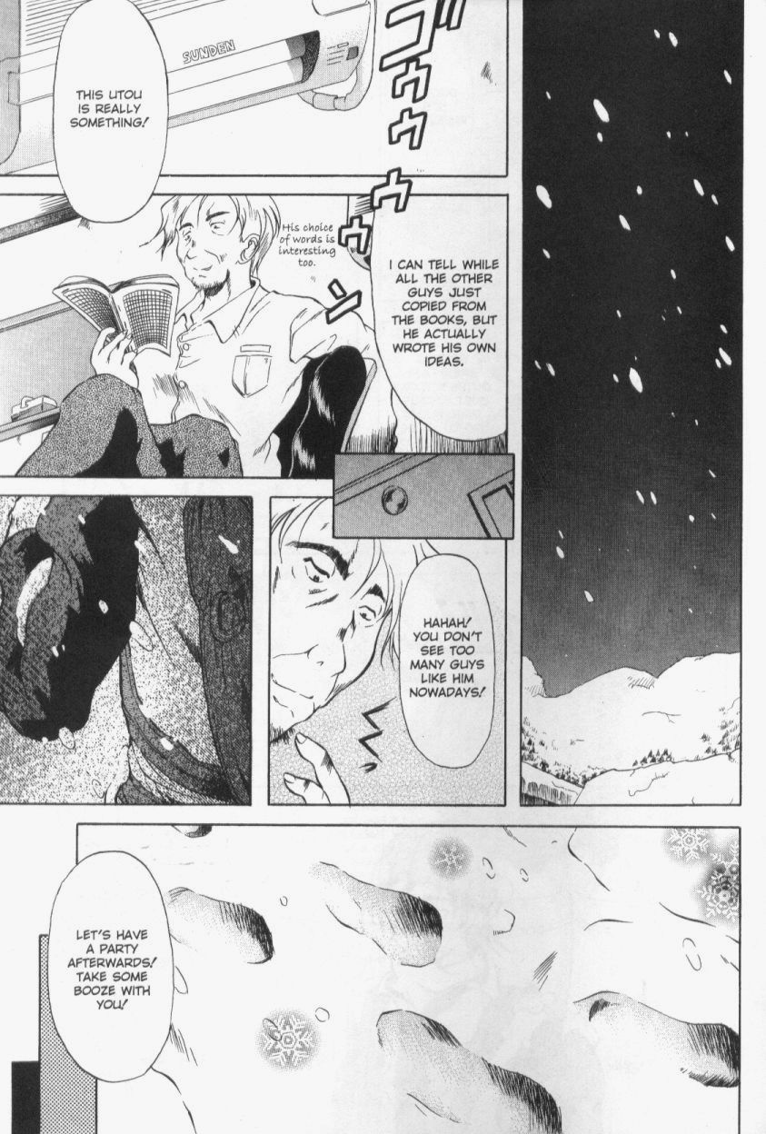 【横井レゴ】パッチワーク（英語）