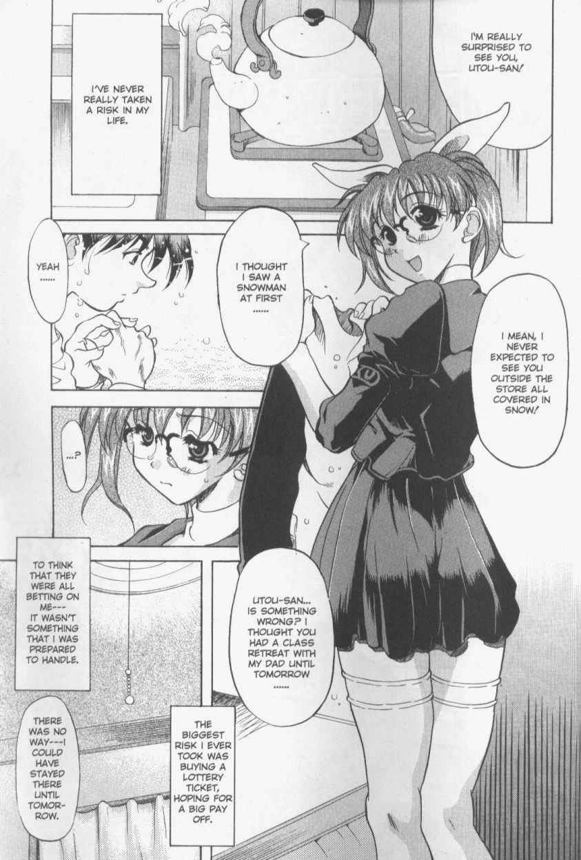 【横井レゴ】パッチワーク（英語）