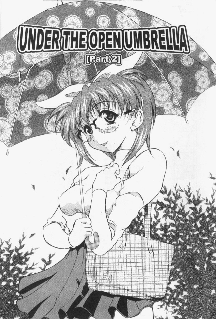 【横井レゴ】パッチワーク（英語）