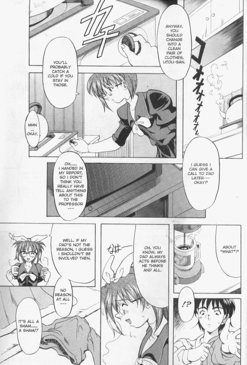 【横井レゴ】パッチワーク（英語）