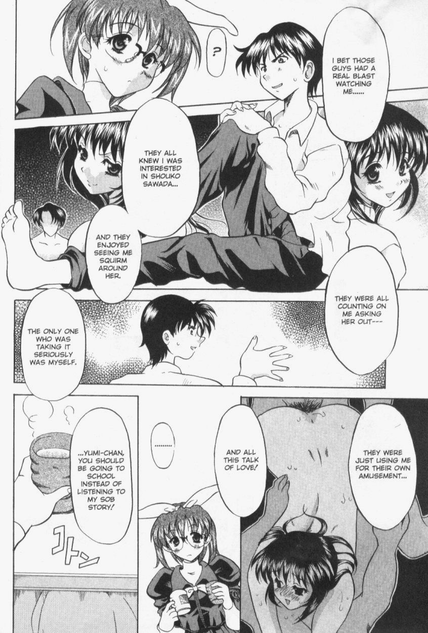 【横井レゴ】パッチワーク（英語）