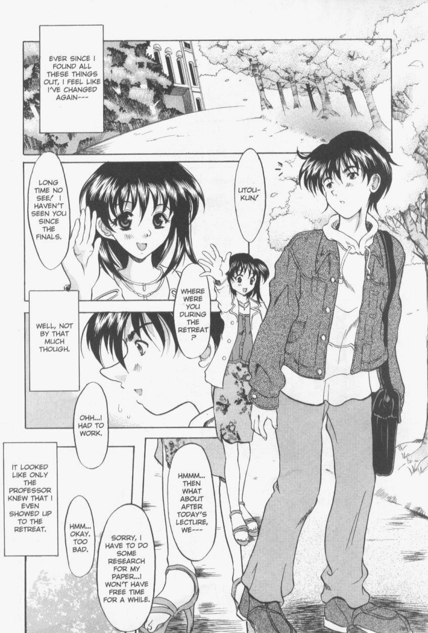 【横井レゴ】パッチワーク（英語）