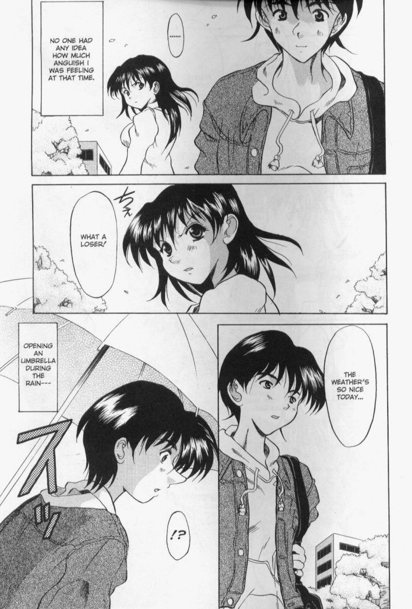 【横井レゴ】パッチワーク（英語）