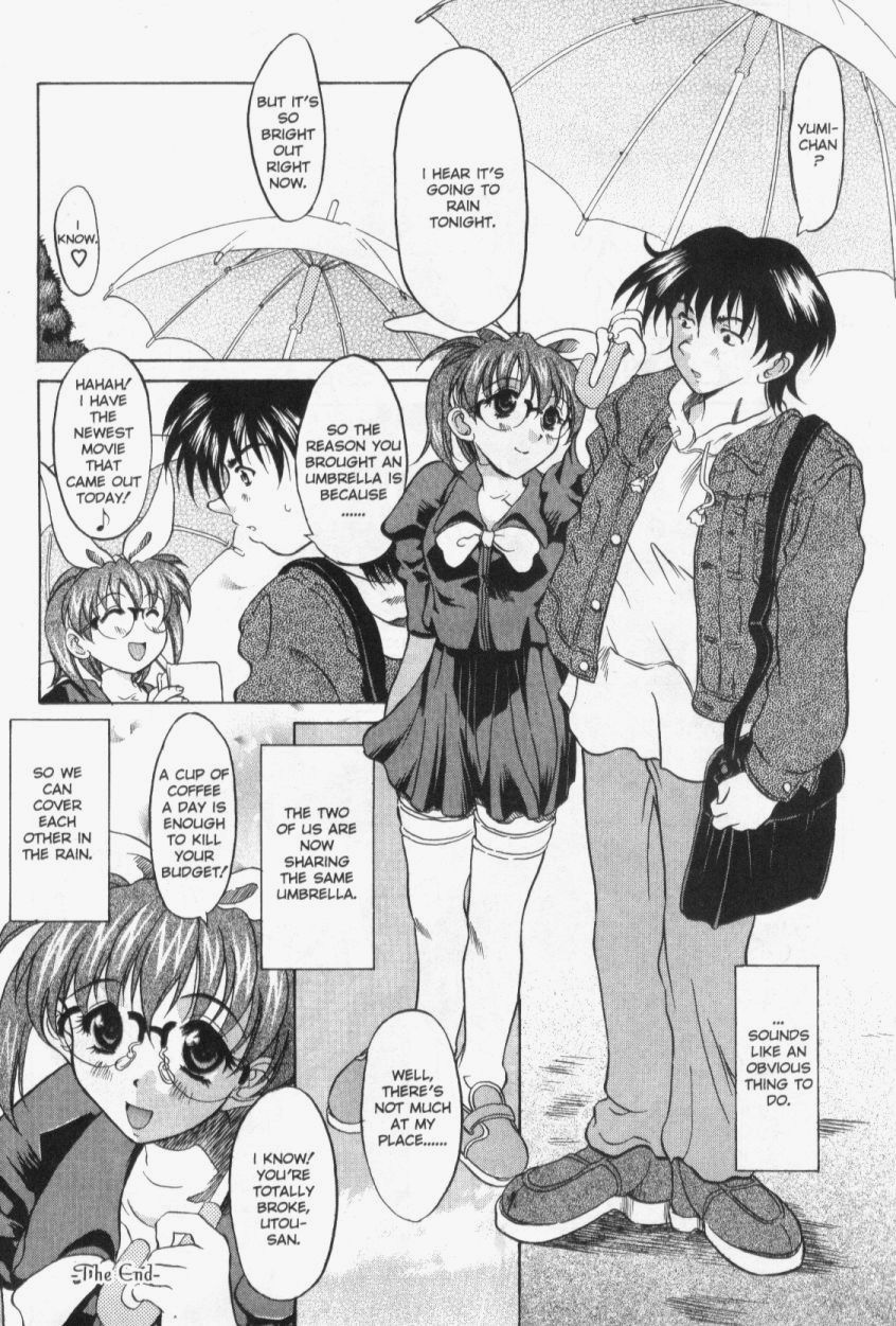 【横井レゴ】パッチワーク（英語）