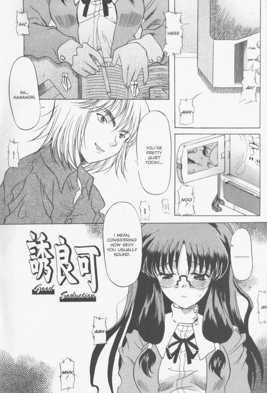 【横井レゴ】パッチワーク（英語）