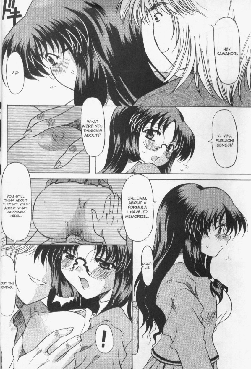 【横井レゴ】パッチワーク（英語）