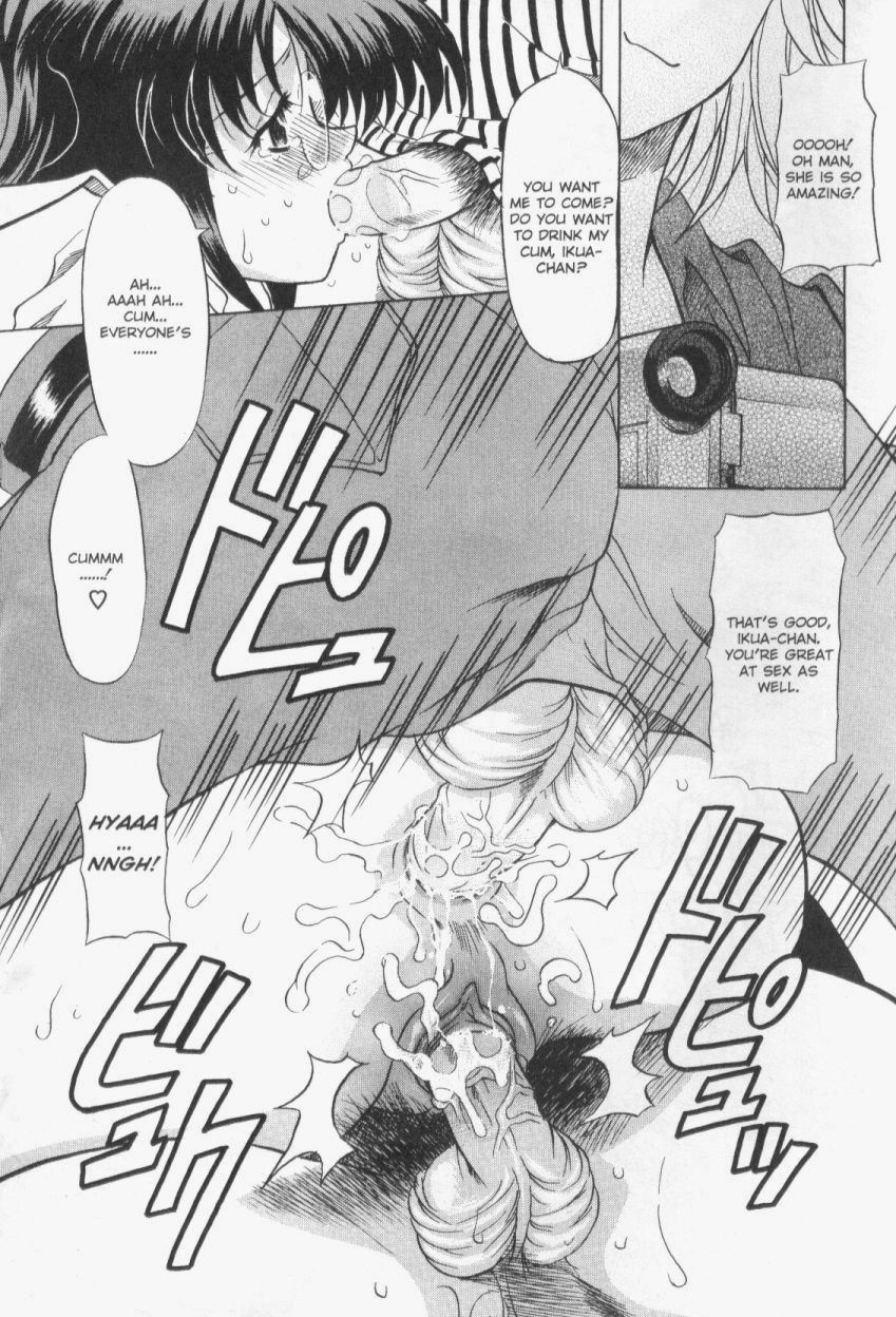 【横井レゴ】パッチワーク（英語）