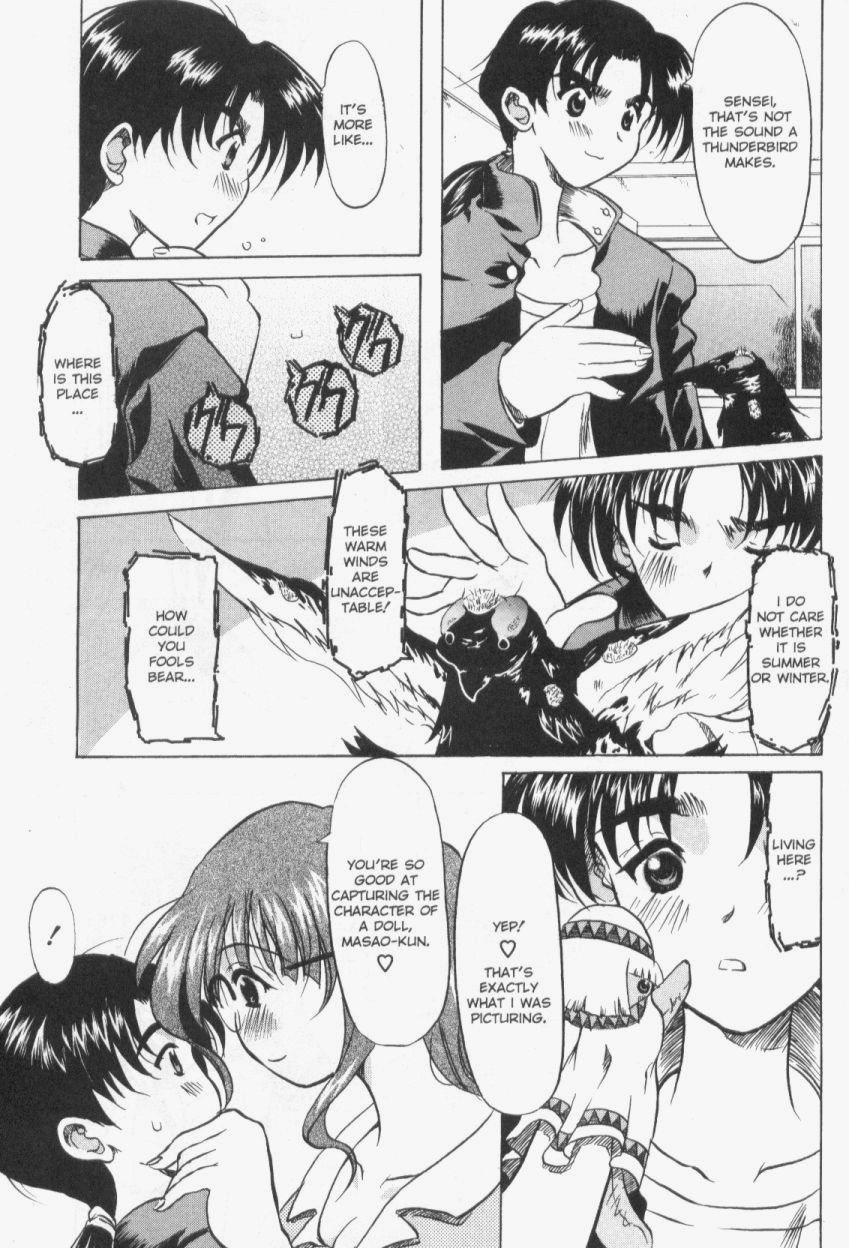 【横井レゴ】パッチワーク（英語）